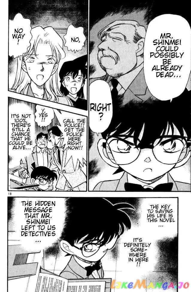 Case Closed Manga - Chapter 182 - Page 18