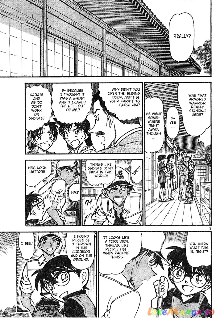 Case Closed Manga - Chapter 615 - Page 9
