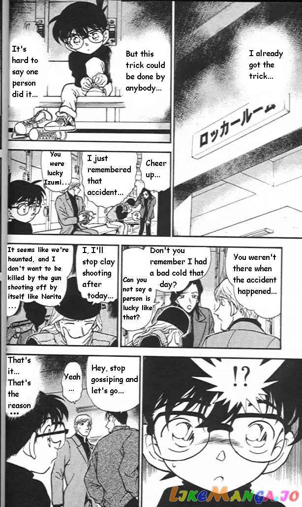 Case Closed Manga - Chapter 244 - Page 14