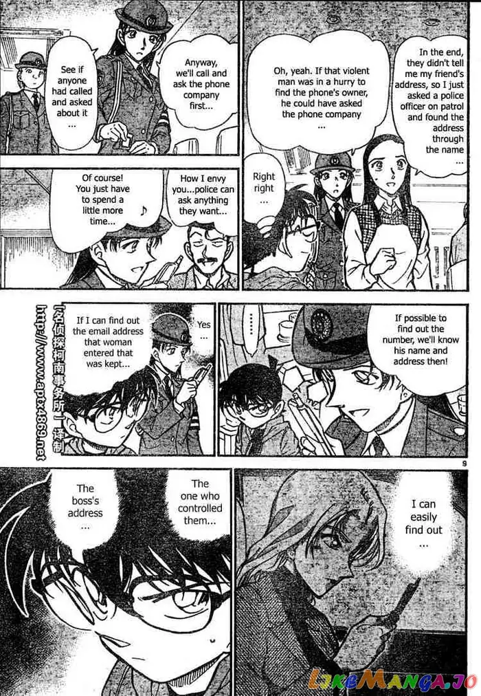 Case Closed Manga - Chapter 439 - Page 9