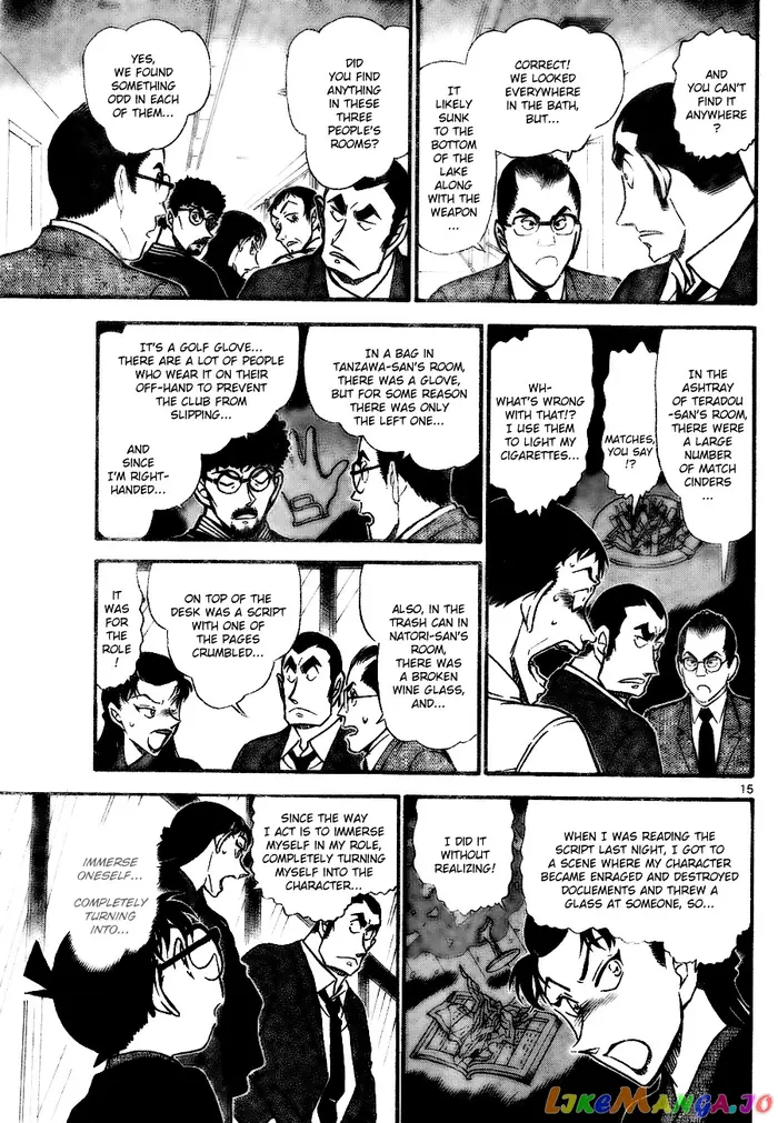 Case Closed Manga - Chapter 723 - Page 15
