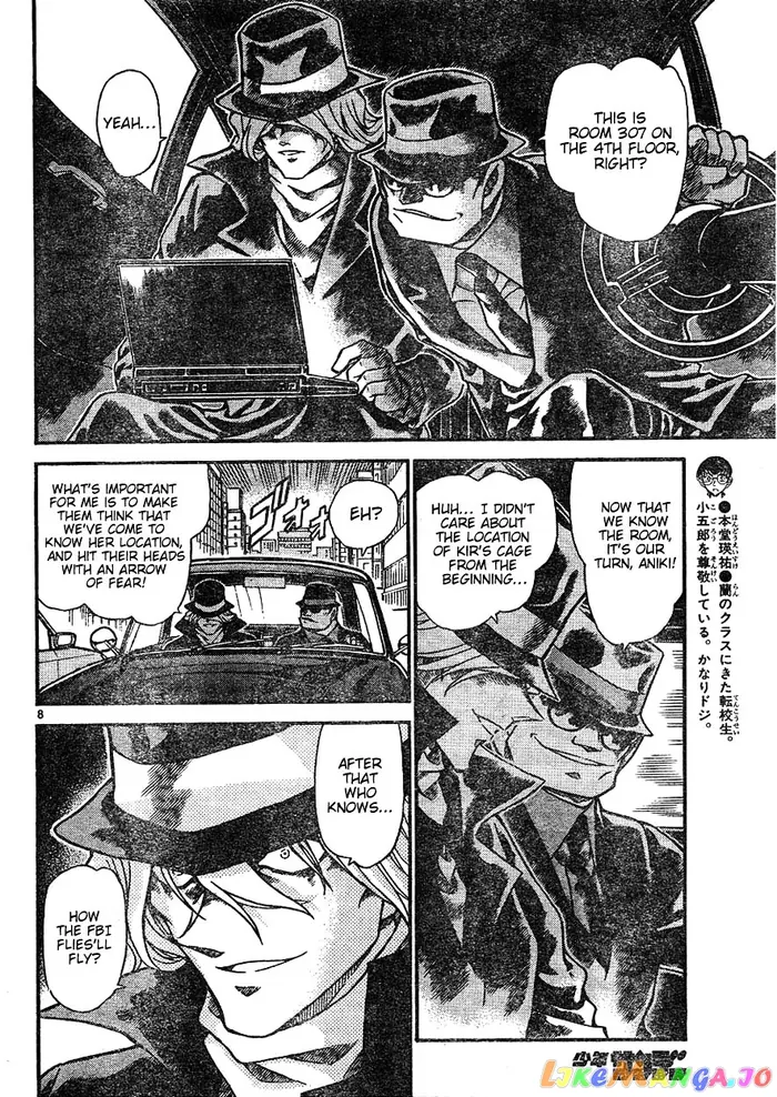 Case Closed Manga - Chapter 602 - Page 8