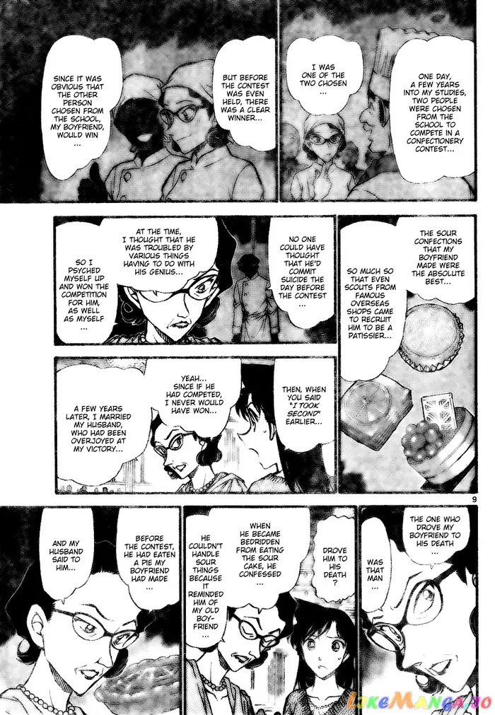 Case Closed Manga - Chapter 727 - Page 9