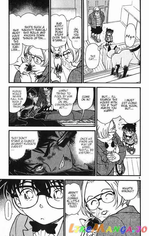 Case Closed Manga - Chapter 391 - Page 5