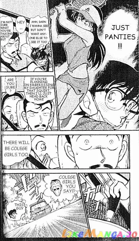 Case Closed Manga - Chapter 407 - Page 4