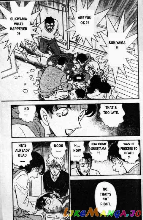 Case Closed Manga - Chapter 141 - Page 2