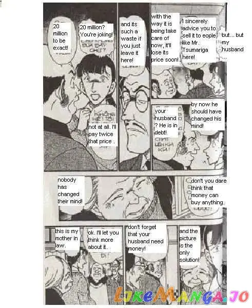 Case Closed Manga - Chapter 384 - Page 12