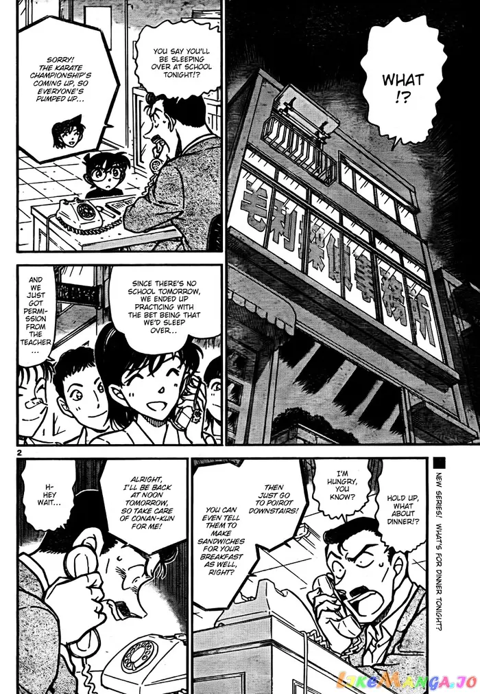 Case Closed Manga - Chapter 765 - Page 2