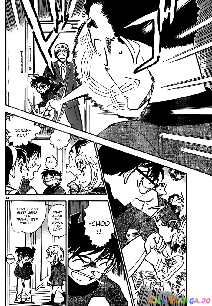 Case Closed Manga - Chapter 761 - Page 14