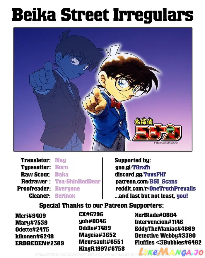 Case Closed Manga - Chapter 1014 - Page 17