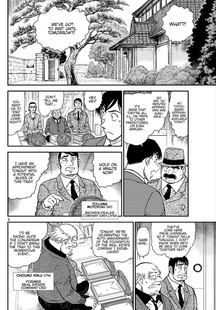 Case Closed Manga - Chapter 1037 - Page 6