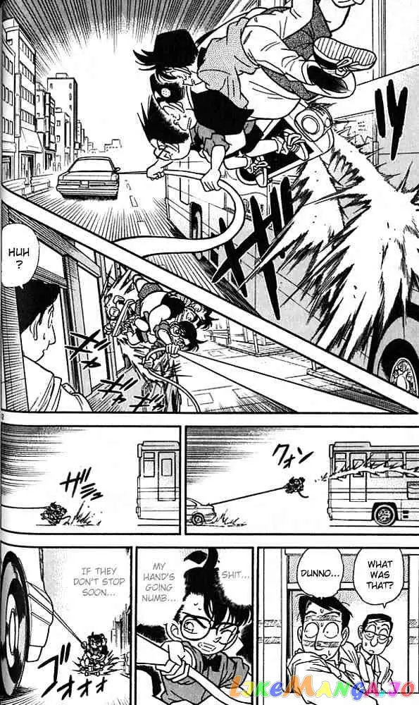 Case Closed Manga - Chapter 83 - Page 12