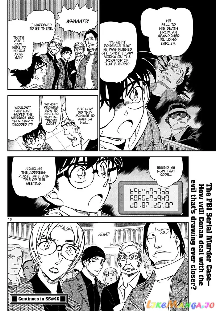 Case Closed Manga - Chapter 1061 - Page 17
