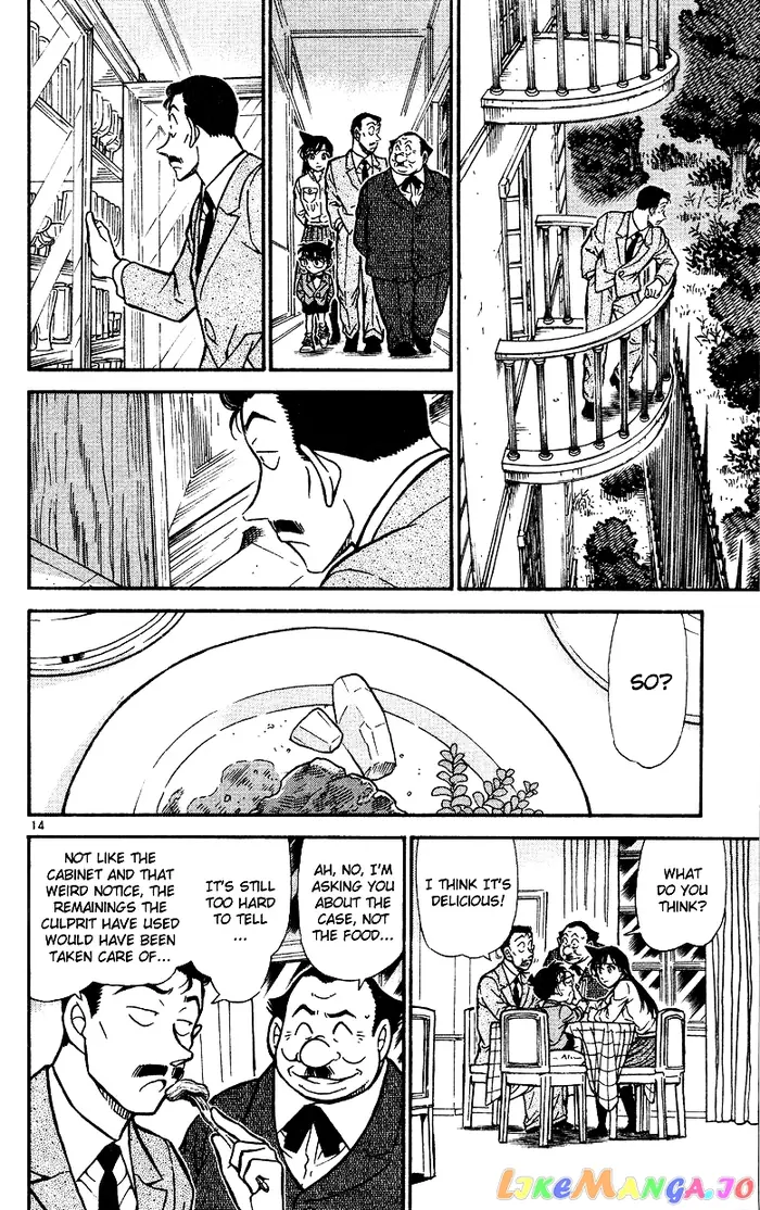 Case Closed Manga - Chapter 494 - Page 14