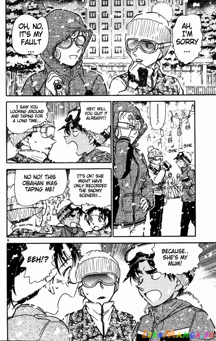 Case Closed Manga - Chapter 519 - Page 6