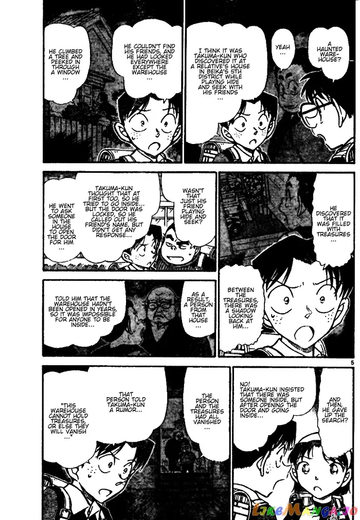Case Closed Manga - Chapter 690 - Page 5