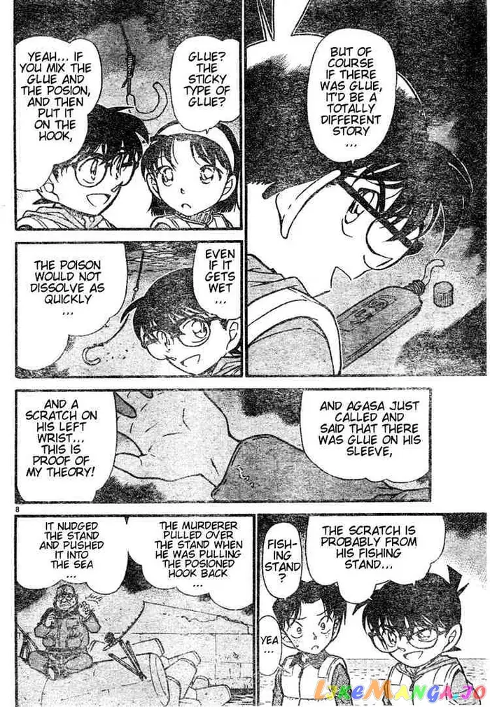 Case Closed Manga - Chapter 462 - Page 8