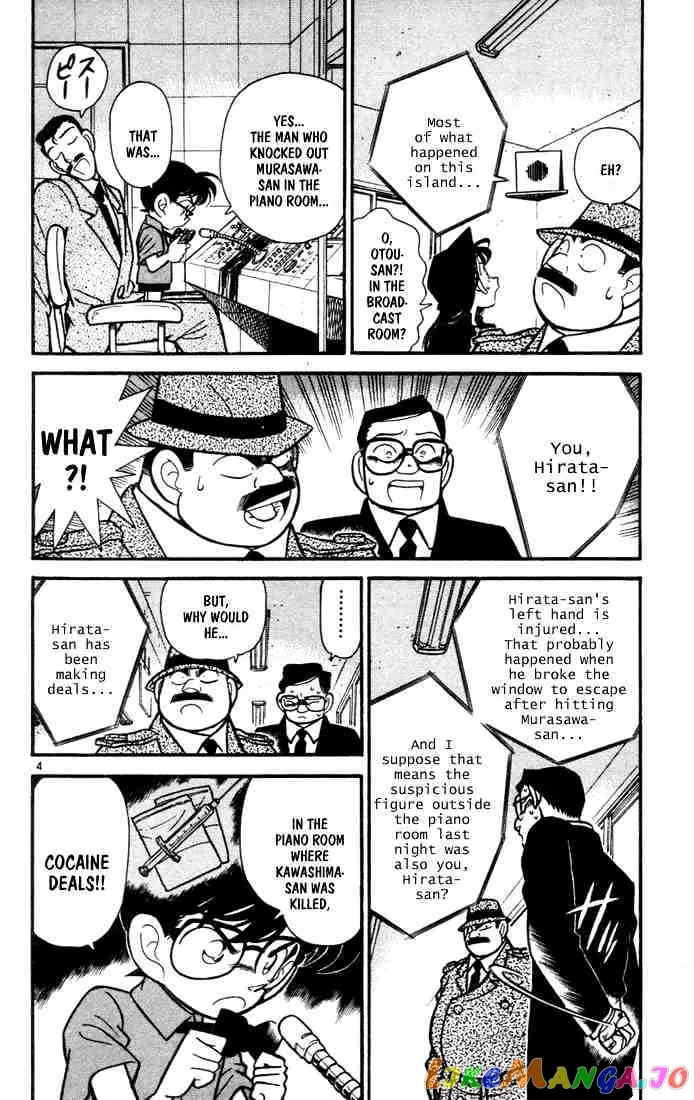 Case Closed Manga - Chapter 67 - Page 4