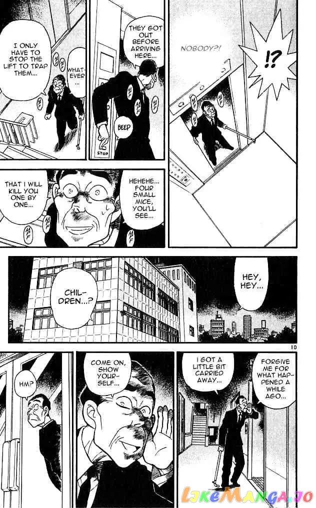 Case Closed Manga - Chapter 98 - Page 10