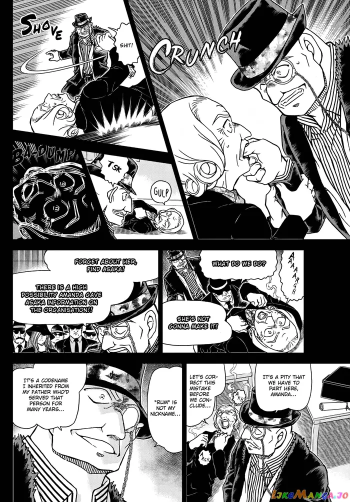Case Closed Manga - Chapter 1107 - Page 6