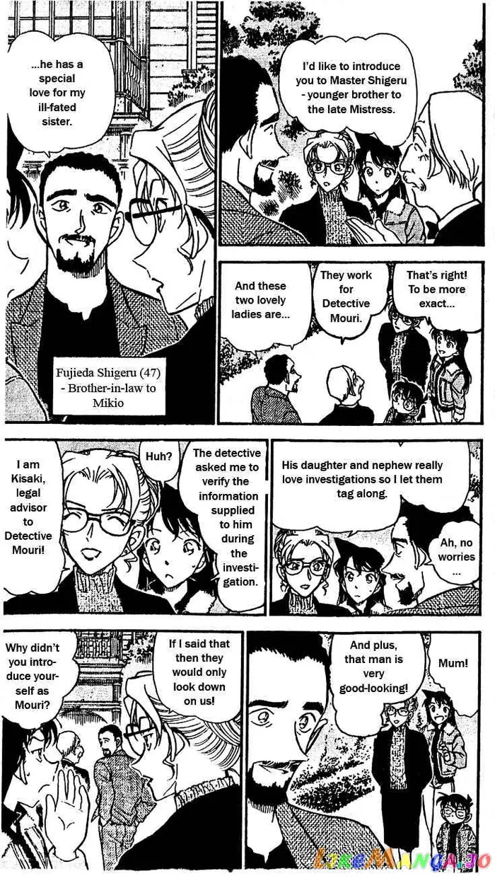 Case Closed Manga - Chapter 413 - Page 12