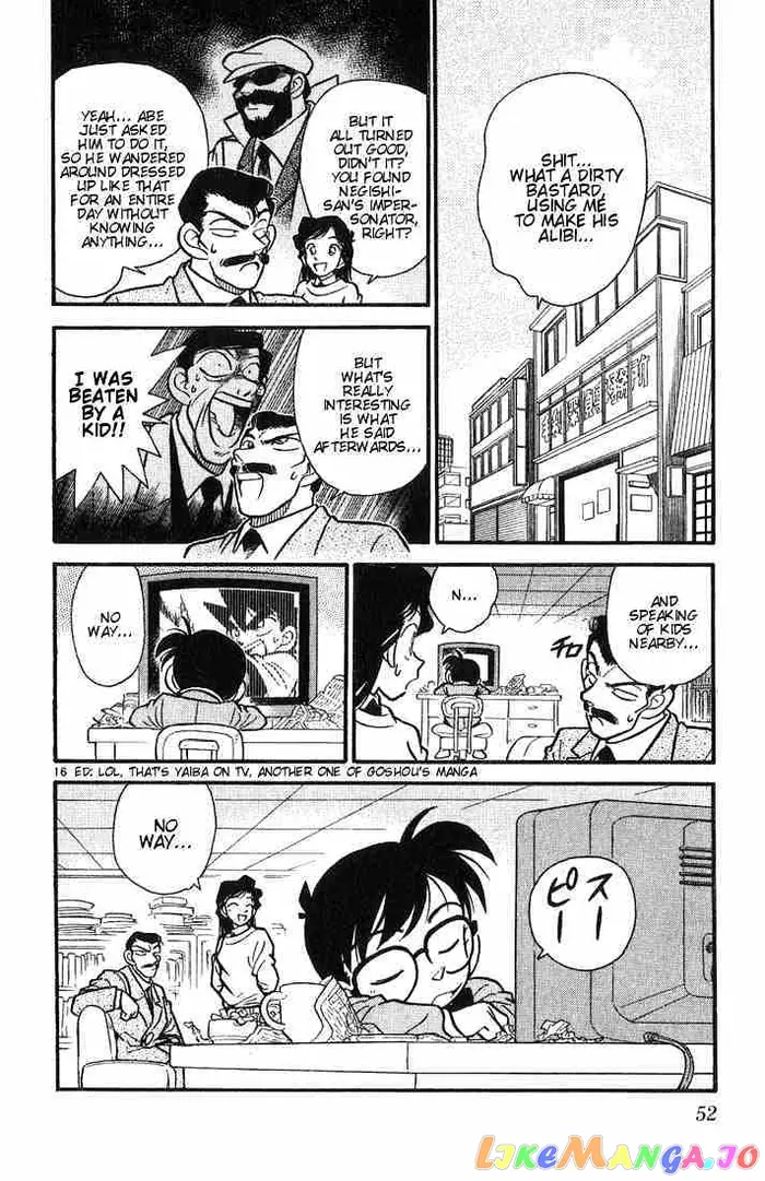 Case Closed Manga - Chapter 12 - Page 15