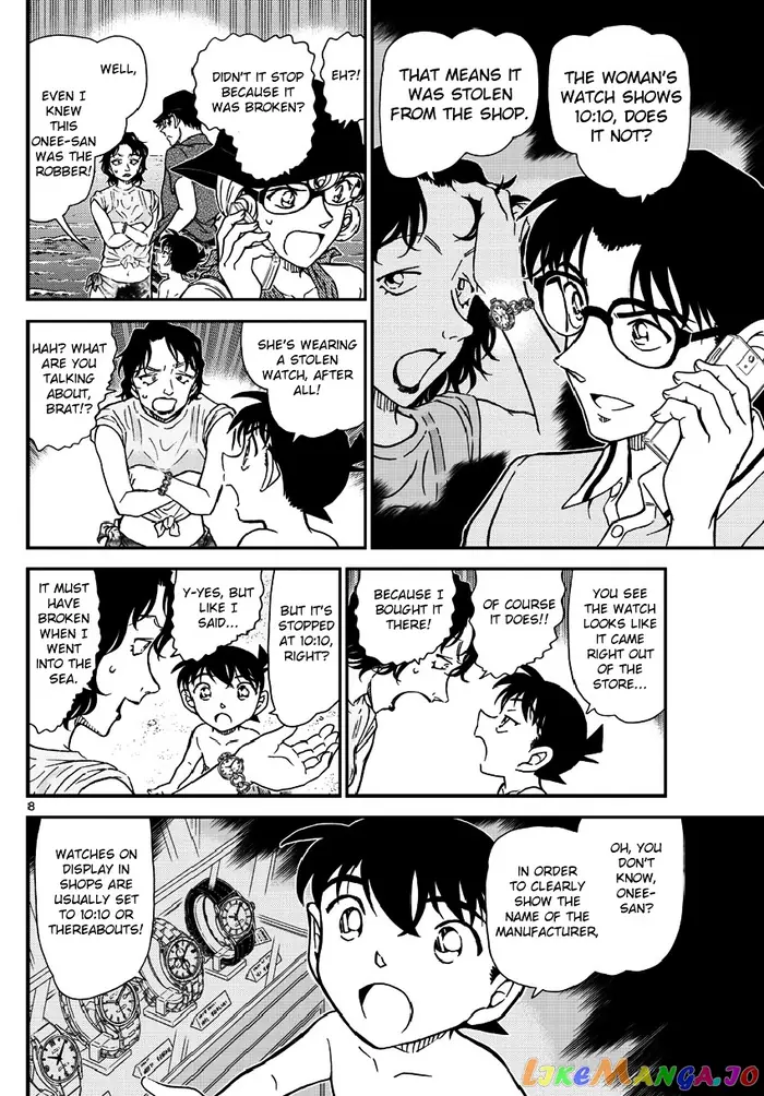 Case Closed Manga - Chapter 974 - Page 9