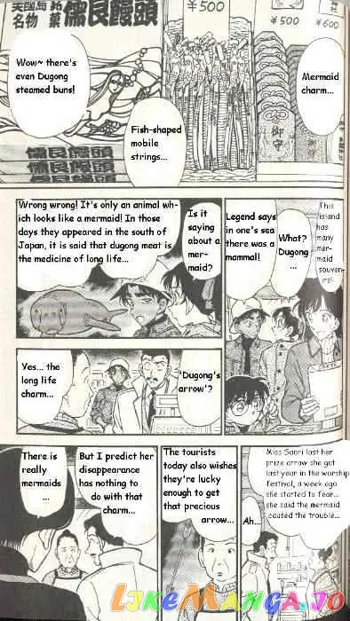 Case Closed Manga - Chapter 279 - Page 7