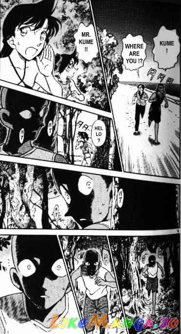 Case Closed Manga - Chapter 365 - Page 5