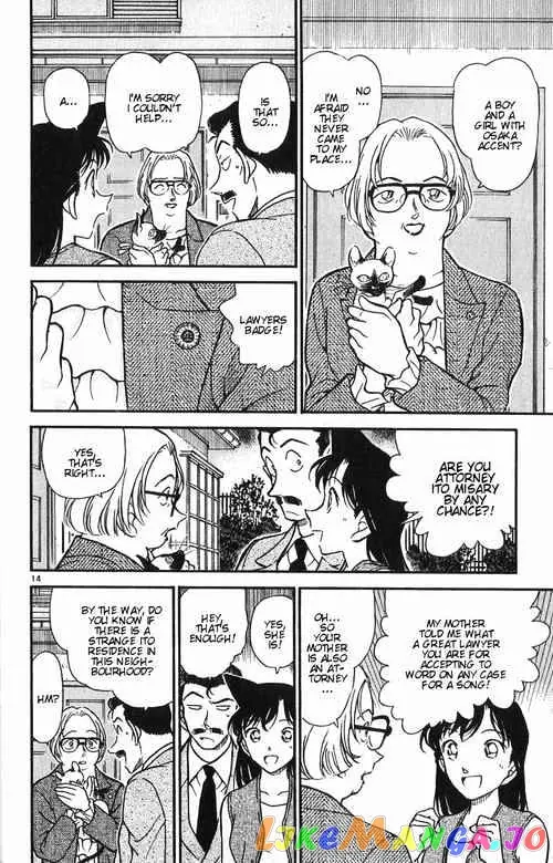 Case Closed Manga - Chapter 390 - Page 14