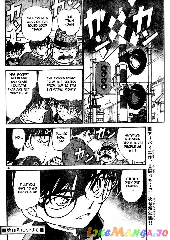 Case Closed Manga - Chapter 516 - Page 16