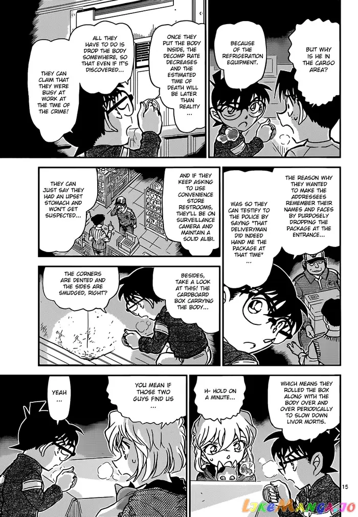 Case Closed Manga - Chapter 841 - Page 15