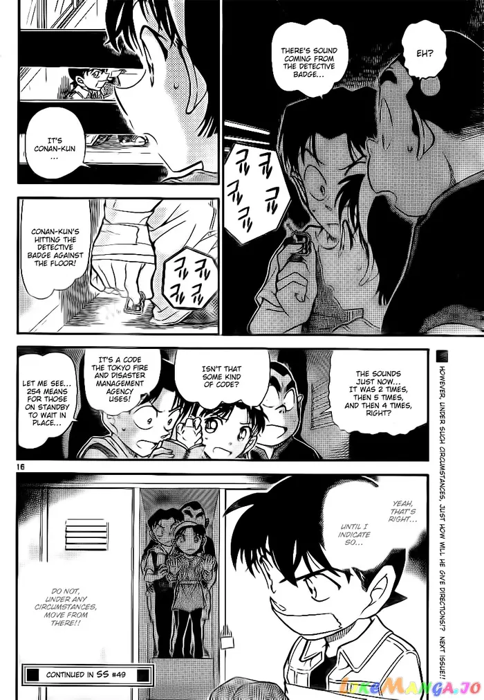 Case Closed Manga - Chapter 754 - Page 16