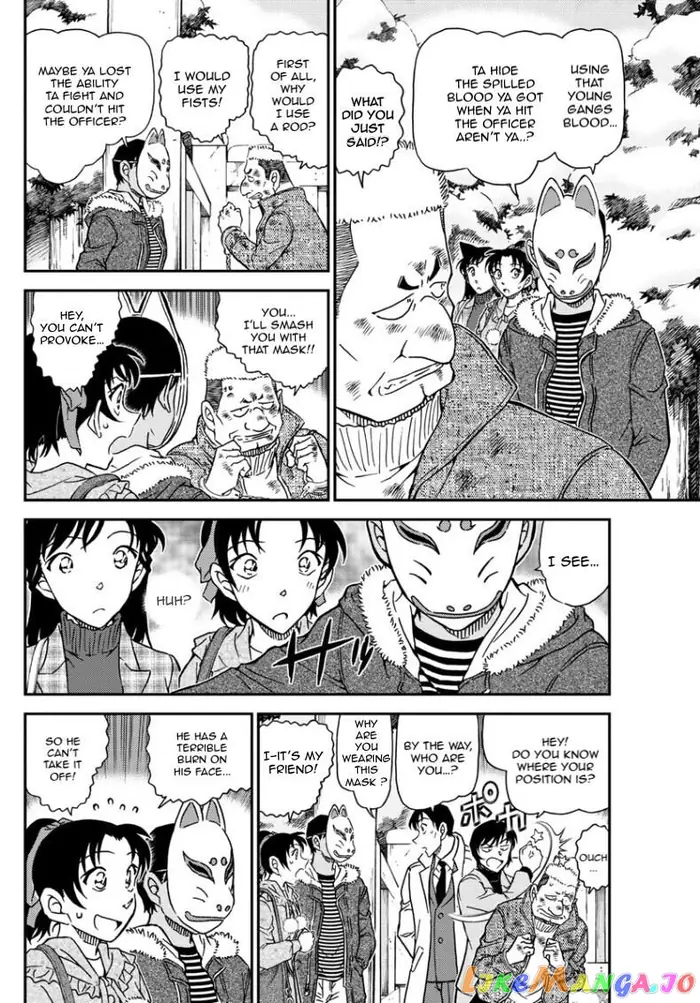 Case Closed Manga - Chapter 1068 - Page 9