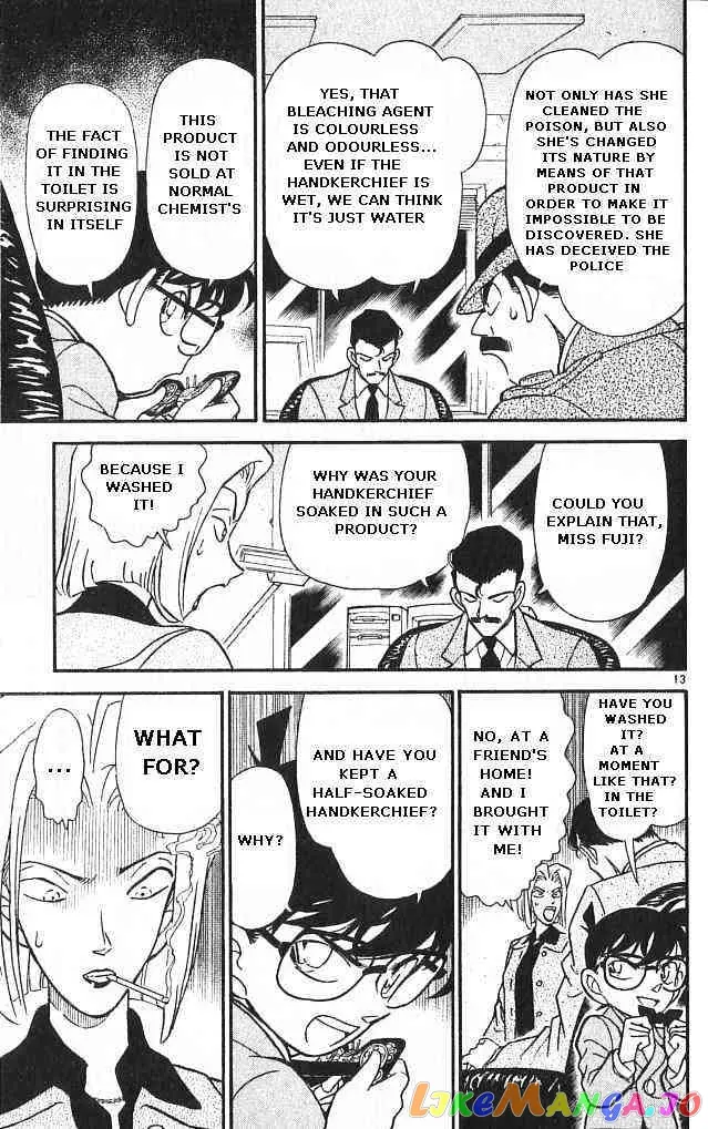 Case Closed Manga - Chapter 149 - Page 13