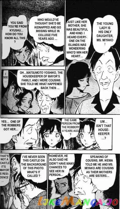 Case Closed Manga - Chapter 363 - Page 6