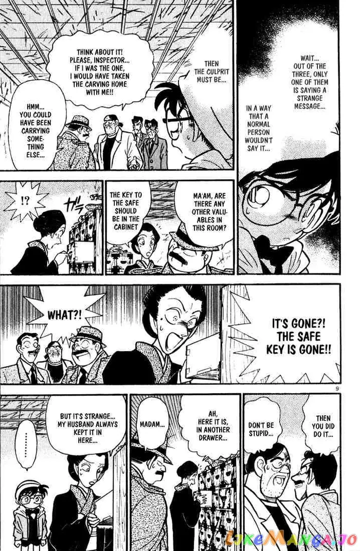 Case Closed Manga - Chapter 54 - Page 9