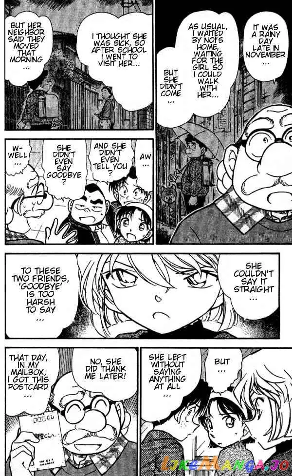 Case Closed Manga - Chapter 410 - Page 8