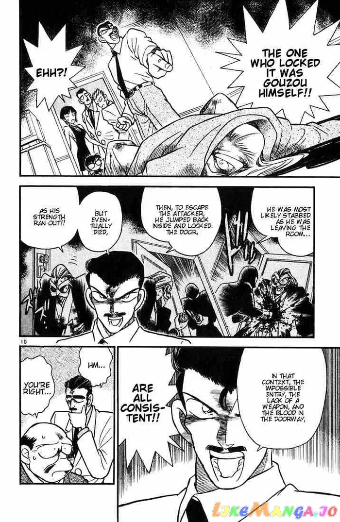 Case Closed Manga - Chapter 21 - Page 10