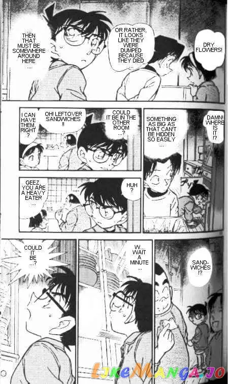 Case Closed Manga - Chapter 336 - Page 13