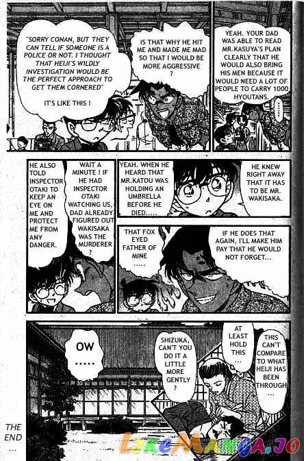 Case Closed Manga - Chapter 321 - Page 18