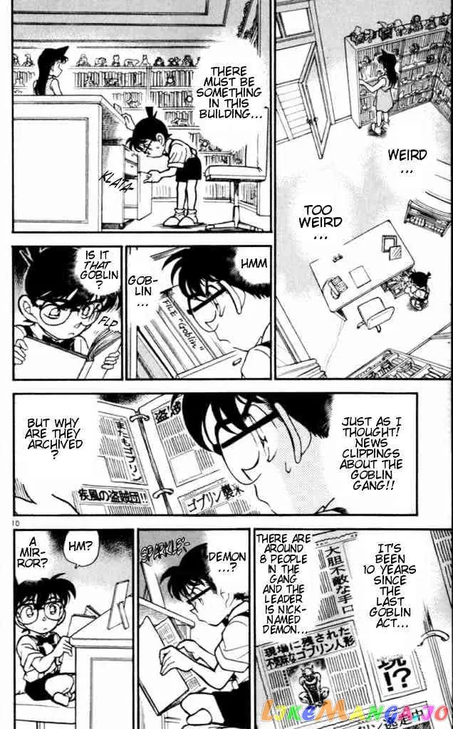 Case Closed Manga - Chapter 168 - Page 10