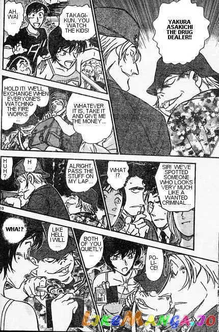 Case Closed Manga - Chapter 406 - Page 10