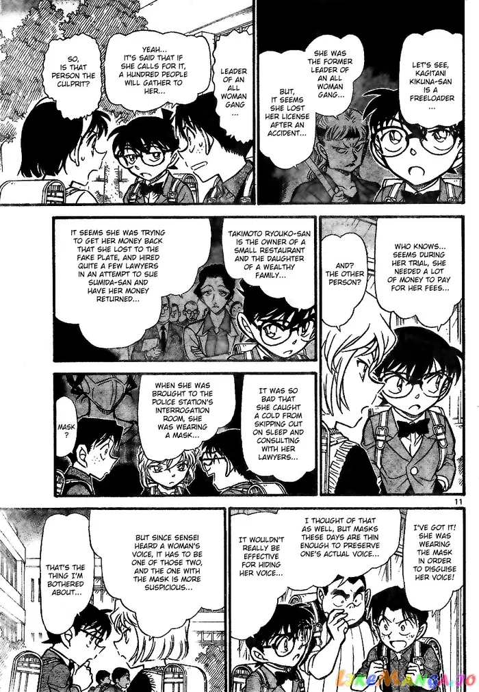Case Closed Manga - Chapter 707 - Page 11
