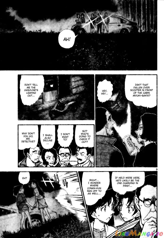 Case Closed Manga - Chapter 740 - Page 9