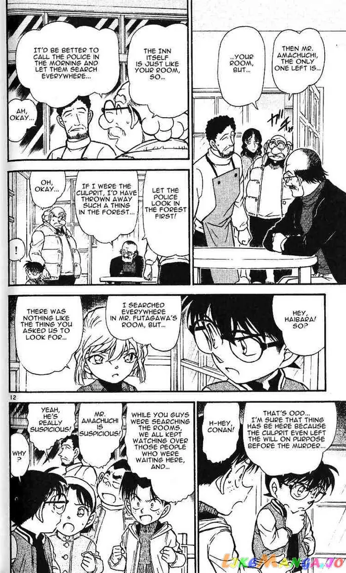Case Closed Manga - Chapter 468 - Page 12