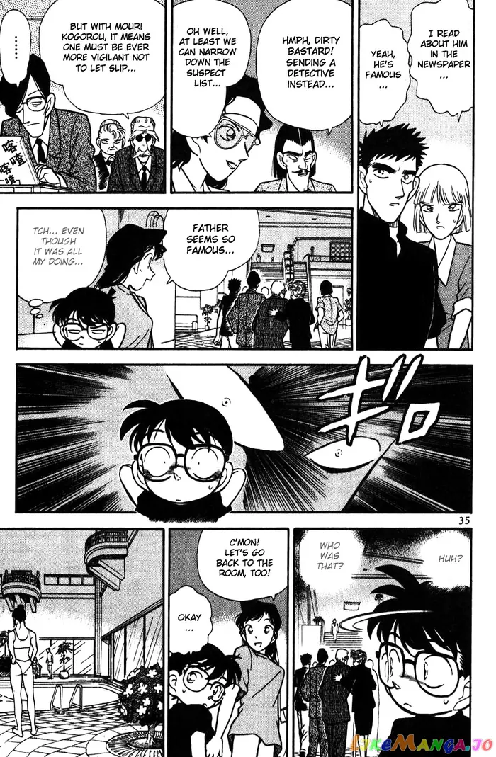 Case Closed Manga - Chapter 72 - Page 13