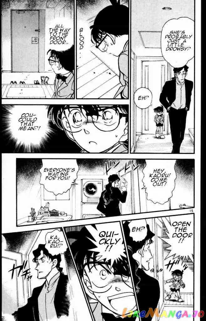 Case Closed Manga - Chapter 322 - Page 15