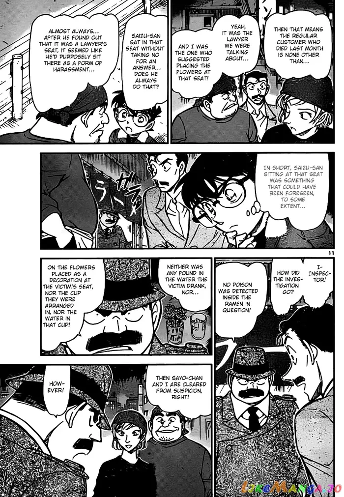 Case Closed Manga - Chapter 766 - Page 11