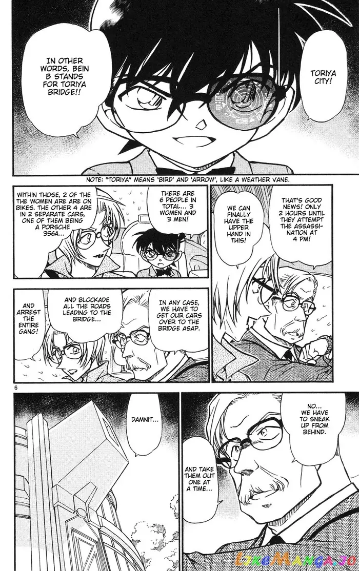 Case Closed Manga - Chapter 503 - Page 6
